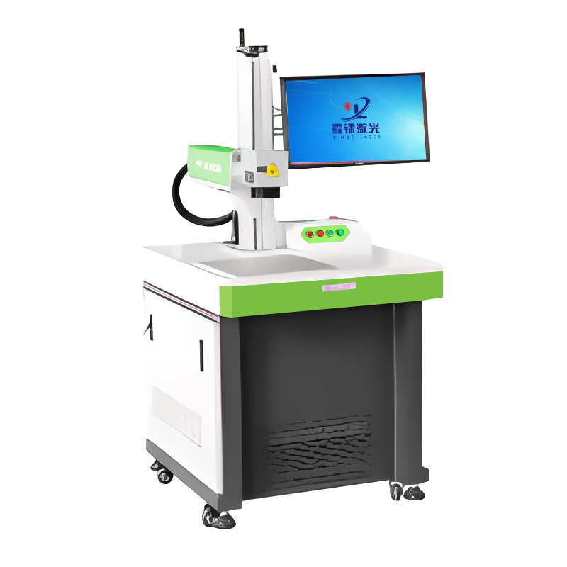 激光打標機的常見問題和解決方法