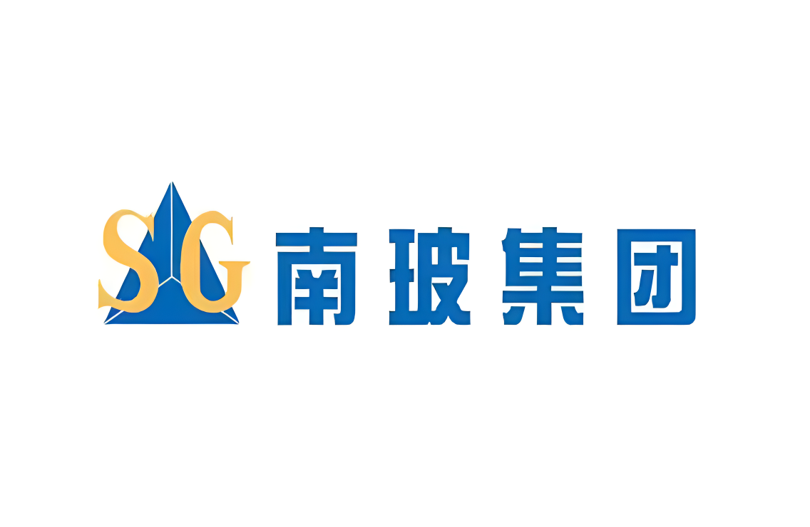 玻璃行業—南玻集團